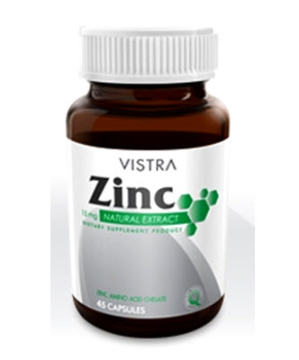 00210: Vista Zinc 15 mg 45 เม็ด